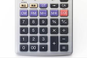 埼玉でエアコン取り付けを成功させるための完全ガイド【2025年最新版】